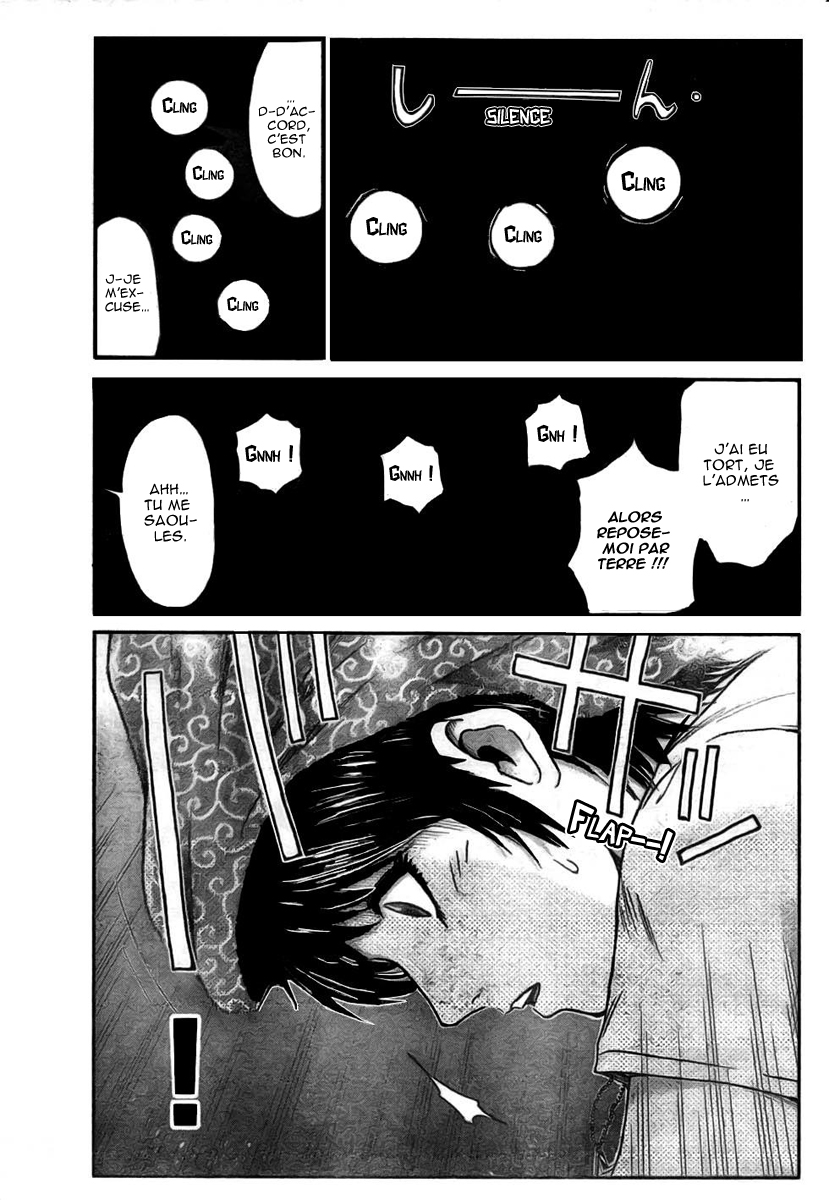 img GTO - Shonan 14 6